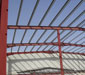 Al Samam Steel Structure LLC