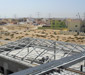 Al Samam Steel Structure LLC