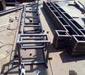 Al Samam Steel Structure LLC