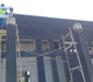 Al Samam Steel Structure LLC