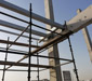 Al Samam Steel Structure LLC