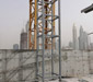 Al Samam Steel Structure LLC