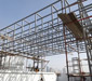 Al Samam Steel Structure LLC