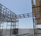 Al Samam Steel Structure LLC