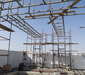 Al Samam Steel Structure LLC