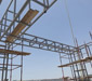 Al Samam Steel Structure LLC